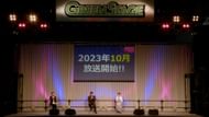 The MC and voice actors reveal the October release window (Image via David Productions)